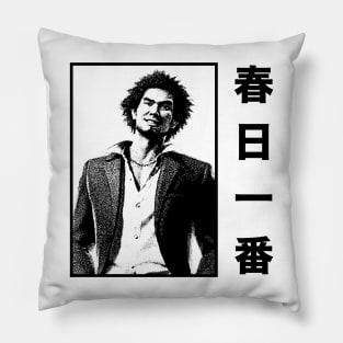 Ichiban Kasuga Pillow