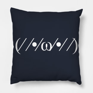 Embarrassed emoji - ASCII text emoticon Pillow