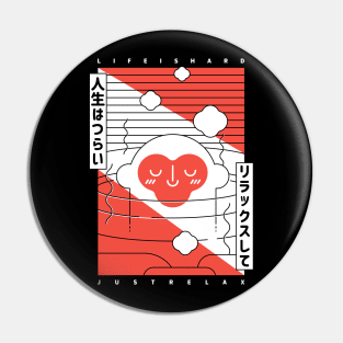 Just Relax II Pin