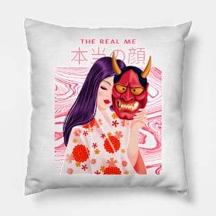 Japanese Girl Pillow