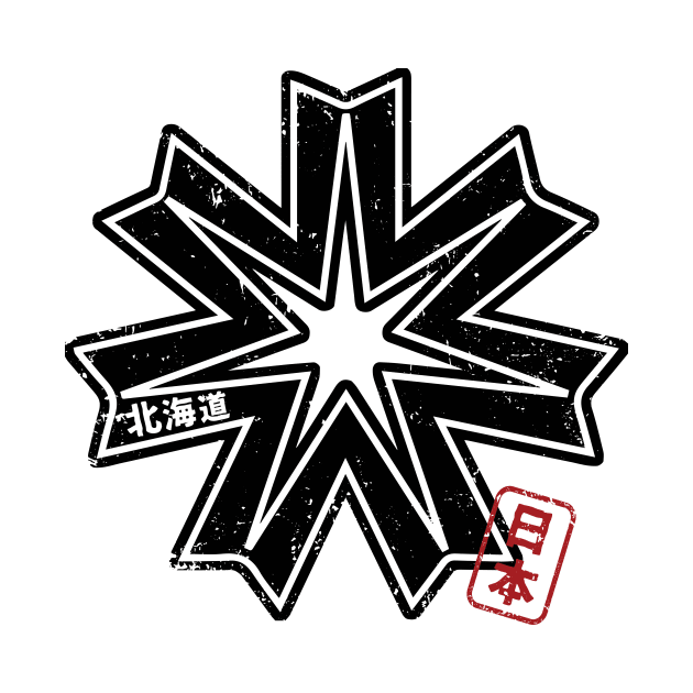 Hokkaido Japanese Prefecture Design by PsychicCat