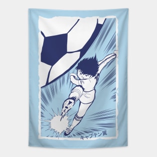 Tsubasa Tapestry