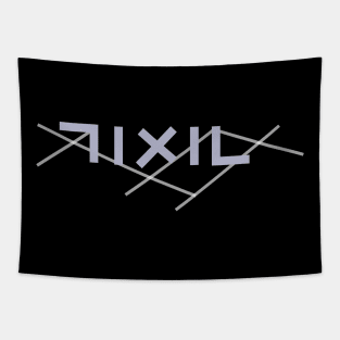 SIGIL for Guitartists Tapestry