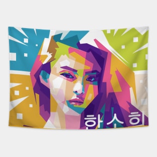 Han So Hee Pop Art Tapestry