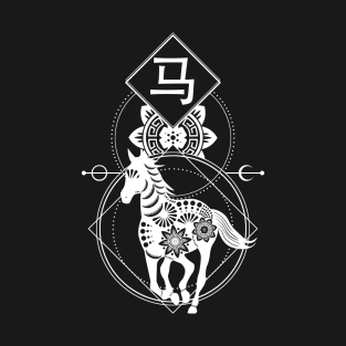 Chinese, Zodiac, Horse, Astrology, Star sign T-Shirt