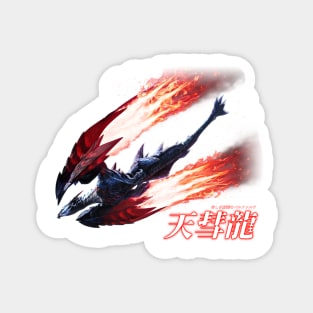 Crimson Glow Valstrax "Crimson Brightest Star" Magnet