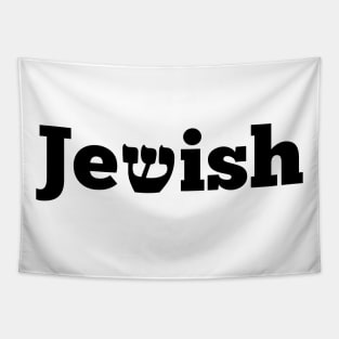 Cute Funny Hebrew Jewish Gift Tapestry