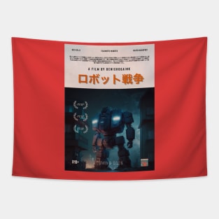 Robot War 3 Japan Retro Tapestry