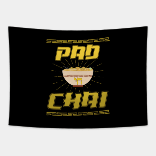 Pad Chai Tapestry