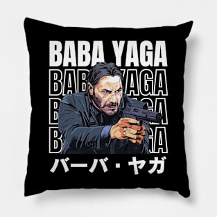 Baba Yaga Pillow