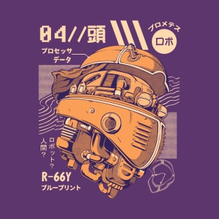 Robo-head T-Shirt