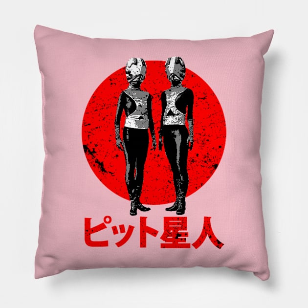 Alien Pitt Pillow by Bajingseng