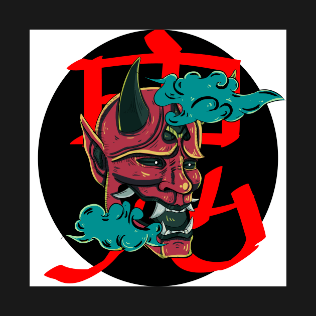 Oni by harco04