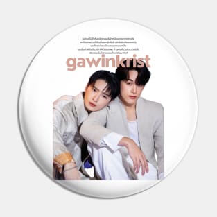 GawinKrist Be My Favorite It Might be You Pin