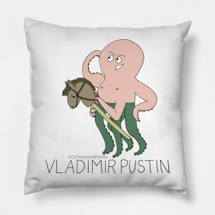 Vladimir Pustin Pillow