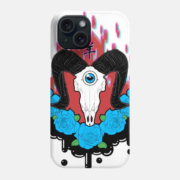 羊 (Sheep) Phone Case by jeweledrhino