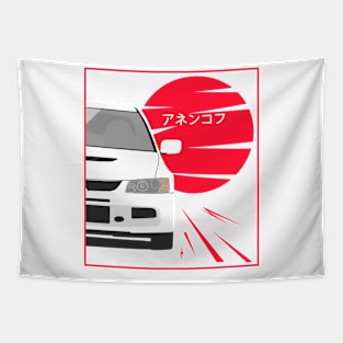 Mitsubishi Lancer Evolution Front View Tapestry