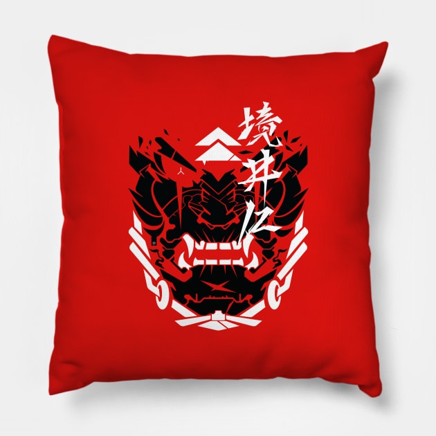 Jin Pillow by BadBox