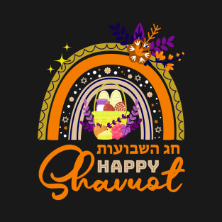 Rainbow Happy Shavuot, Jewish Celebration Hebrew Judaism Holiday T-Shirt