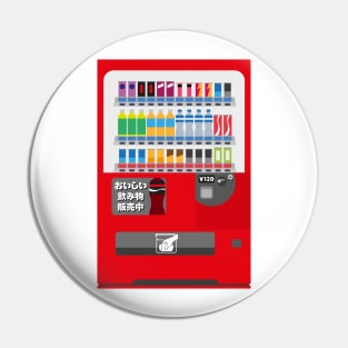 Japanese Vending Machine 01 Pin