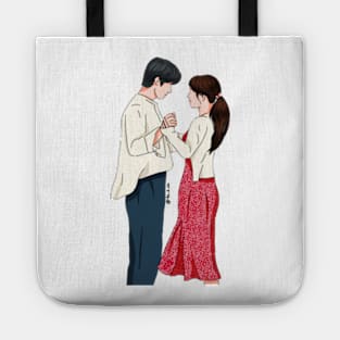 See You in My 19th Life Tote