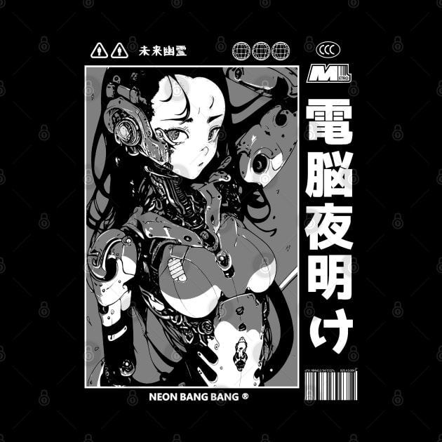 Cyberpunk Anime Cyborg Girl Japan Streetwear Japanese Manga Aesthetic by Neon Bang Bang