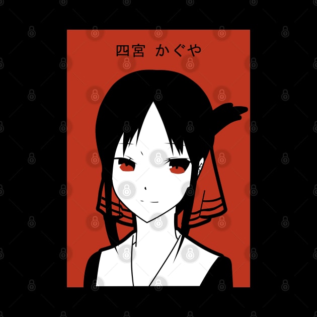 Shinomiya Kaguya by nefuku