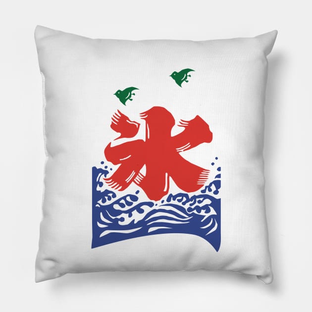 Japanese ice kanji Pillow by Cerealbox Labs