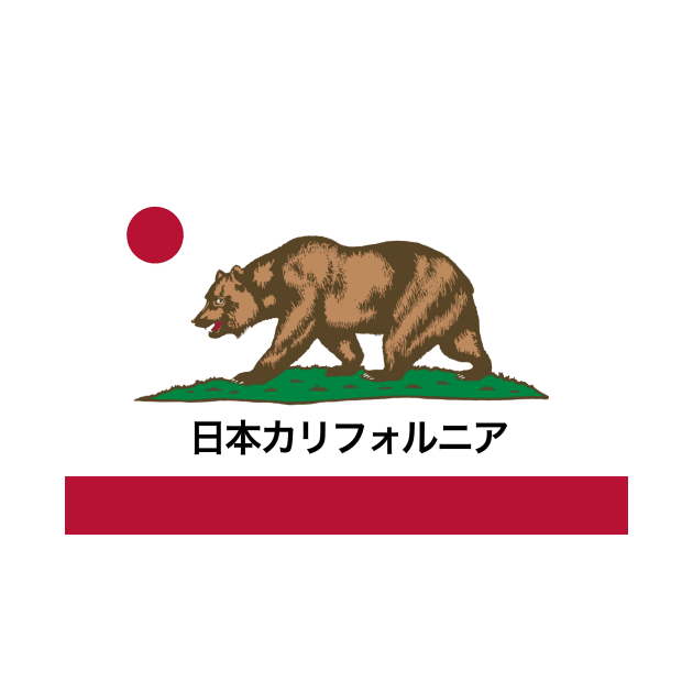 Alternate Japanese California flag by AidanMDesigns