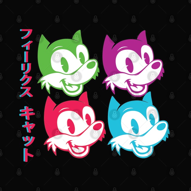 Felix the Cat in 90s Vaporwave Aesthetic Otaku Style Felix Cat in Katakana by VogueTime