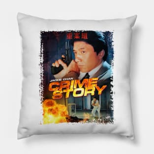 Jackie Chan: CRIME STORY (Glock) Pillow