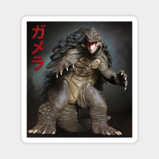 Gamera Magnet