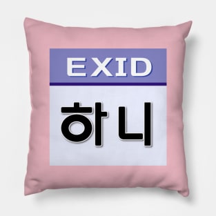 EXID - HANI Pillow