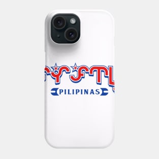 Pilipinas Baybayin Phone Case