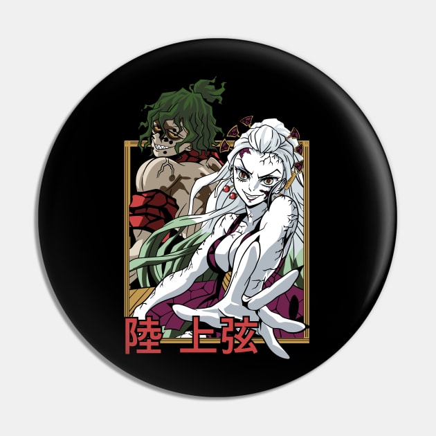 Gyutaro and Daki anime manga art Pin by Planet of Tees