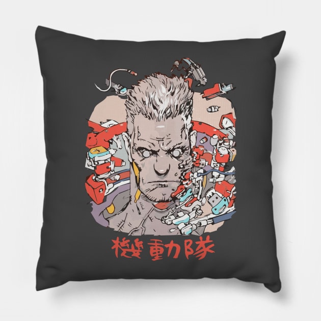 Ghost in the Shell Batou Pillow by Geekthings