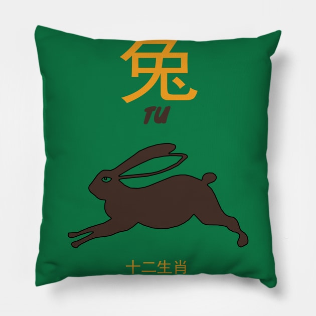 Tu Chinese Zodiac Pillow by KewaleeTee