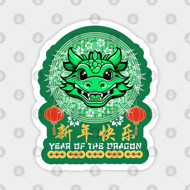 Year of the Dragon 2024 Chinese New Year Horoscope Astrology Magnet by alcoshirts