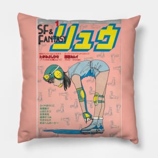 Manga magazine cover Pillow