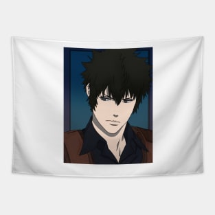 Kogami Tapestry