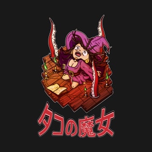 Witch invoking octopus tentacles T-Shirt