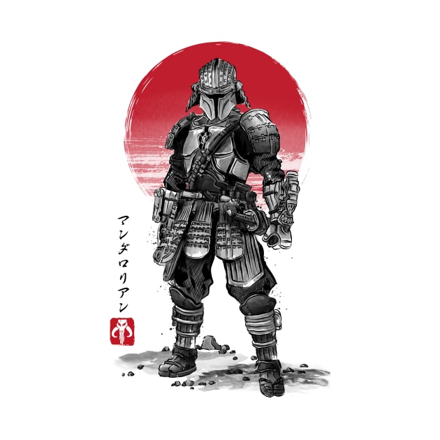 Lone Ronin sumi-e by DrMonekers