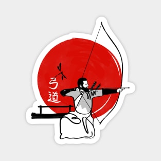 Kyudo #3 - Traditional Japanese archery (grey) Magnet