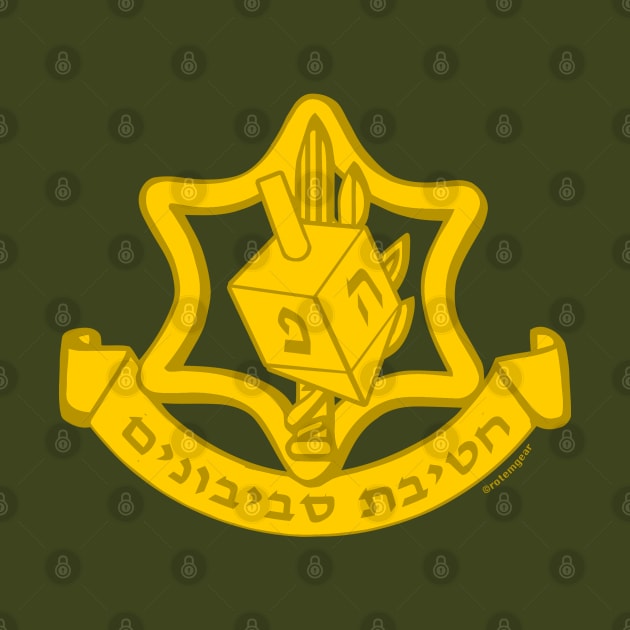 Israel Dreidel Brigade by jrotem