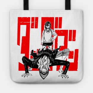 Momo dandadan Tote