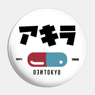 NEO TOKYO 1988 |  ネオ東京都  Japanese Varsity Design - Magic Pill Pin