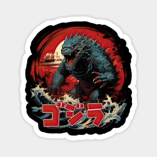 Godzilla Magnet