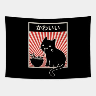 Ramen Cat Tapestry