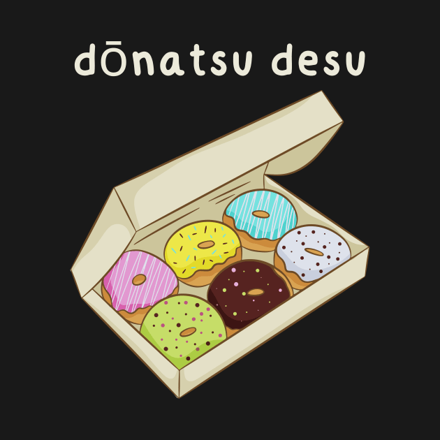 Donut Kawaii Foodie Japan Japanese Yummy Vintage by Flowering Away