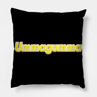 Ummagumma (PINK FLOYD) Pillow